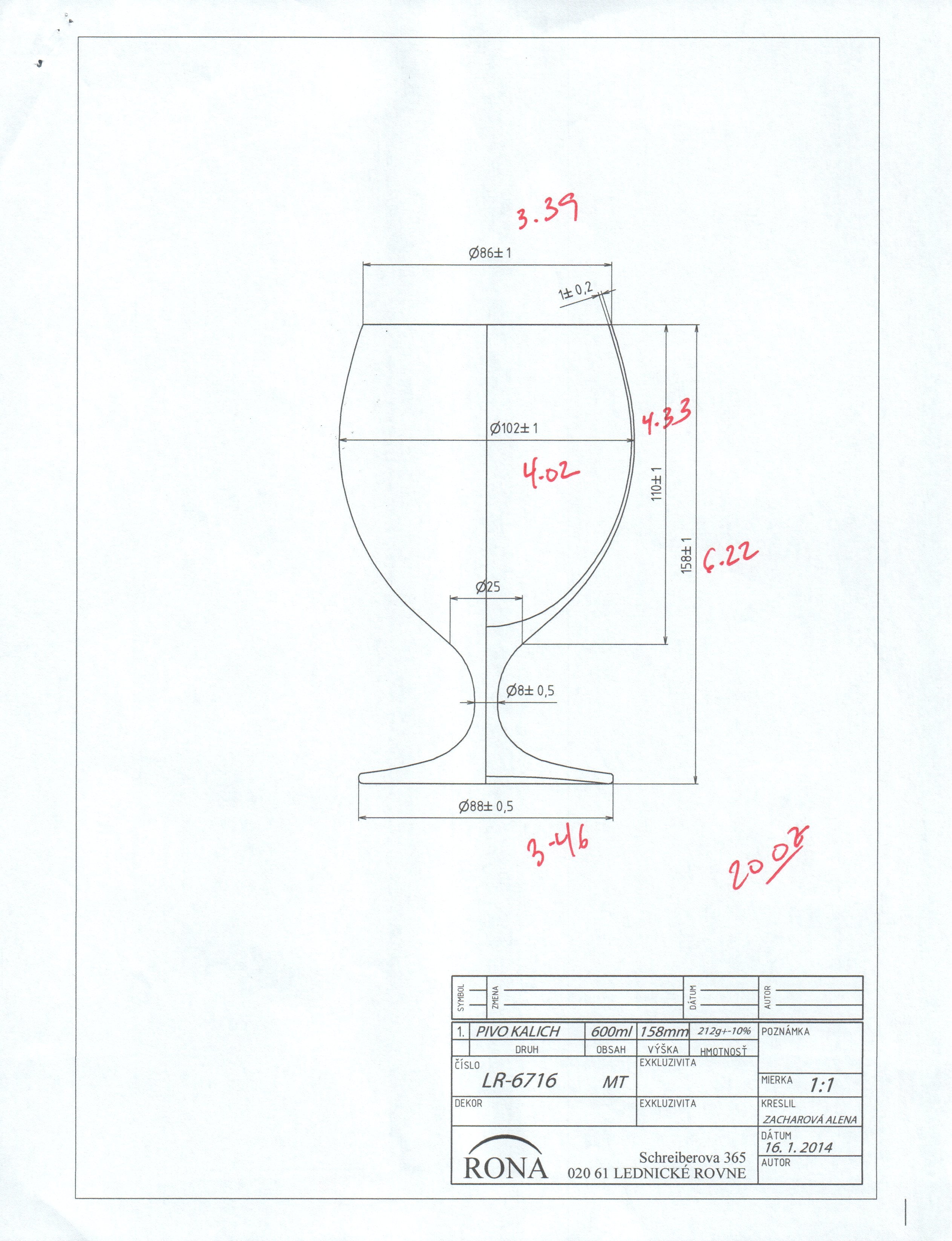 RONA Snifter Beer Glass - Volume - Dimensions image 8