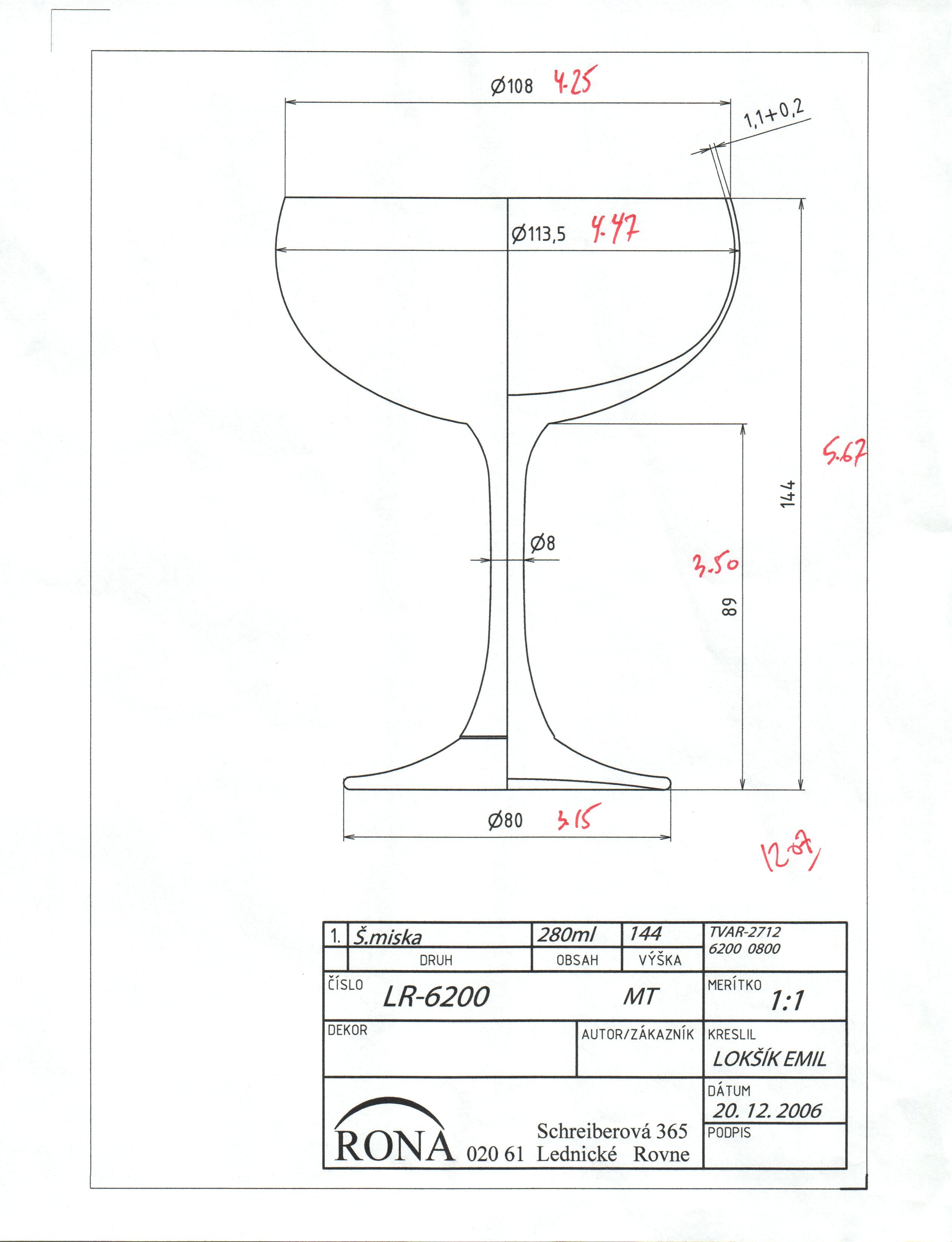 RONA Vintage Etched Coupe Glass - Volume - Dimensions image 4